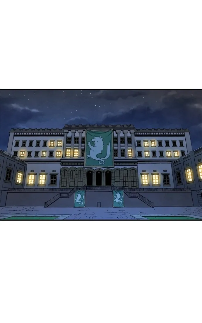 Hagure Chapter 87 page 65 - 