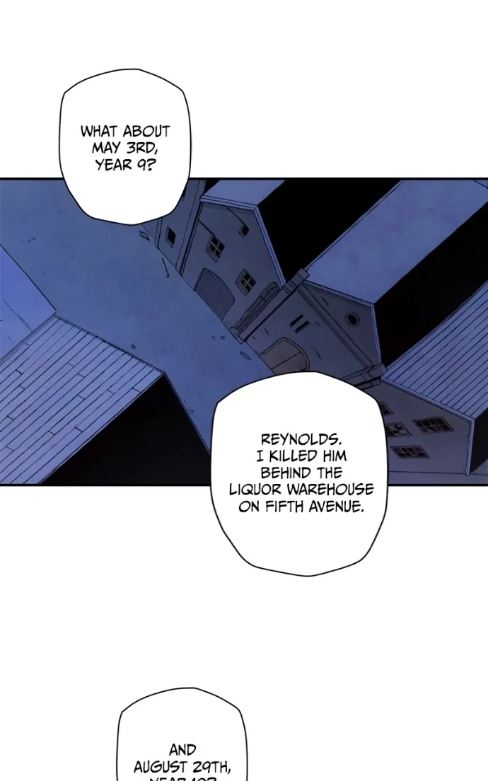 Hagure Chapter 87 page 8 - 