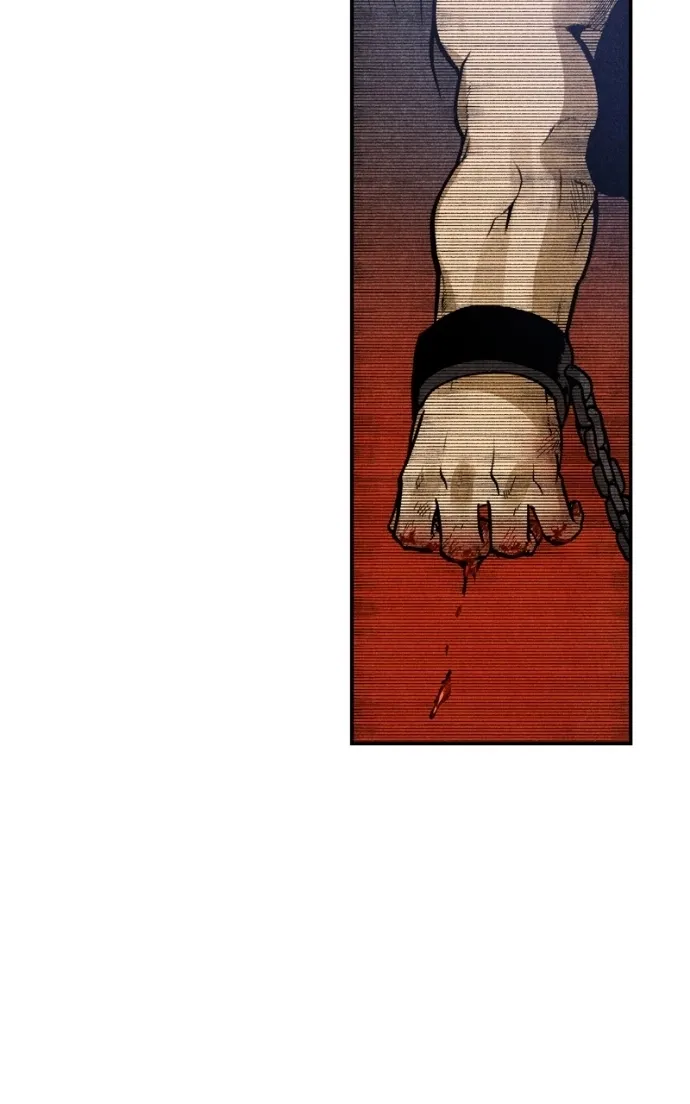Hagure Chapter 88 page 23 - 