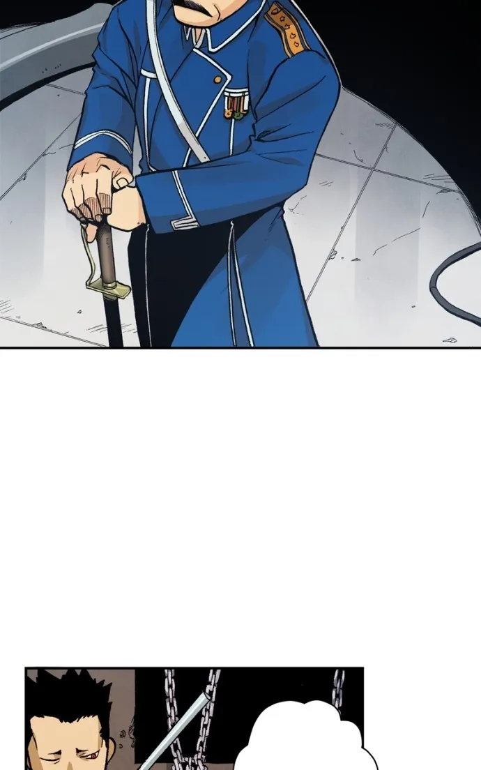 Hagure Chapter 88 page 33 - 