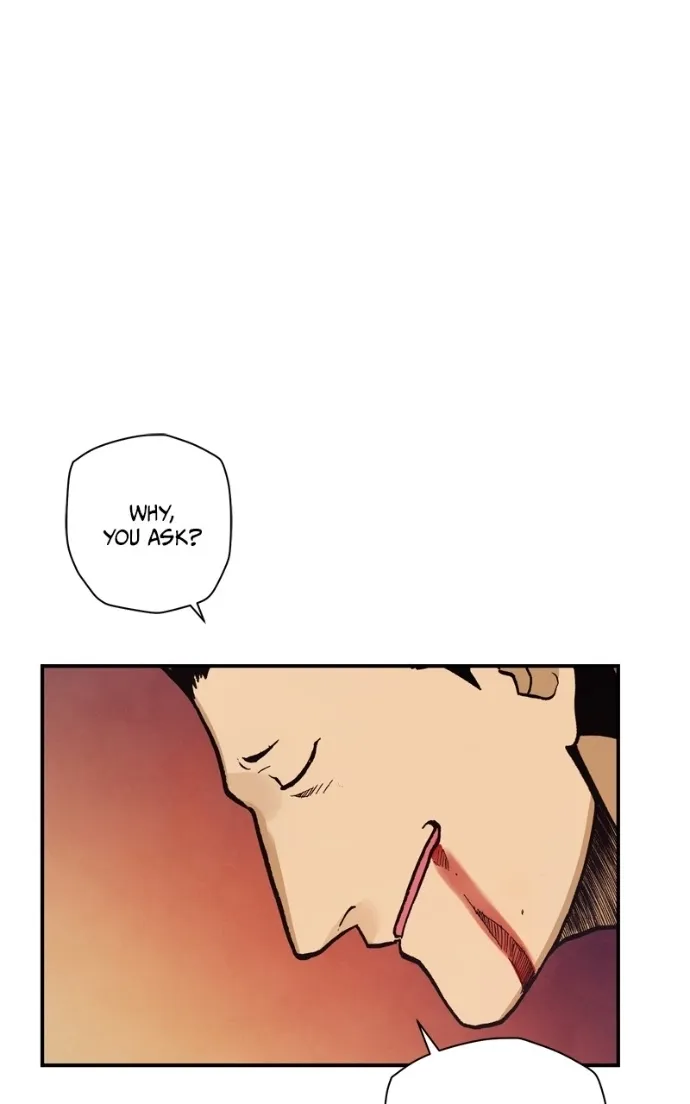 Hagure Chapter 88 page 51 - 