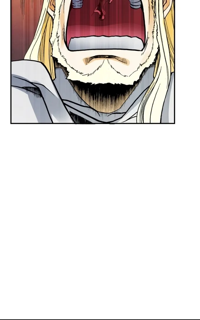Hagure Chapter 88 page 81 - 
