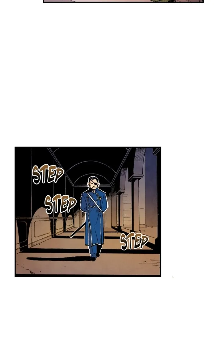 Hagure Chapter 88 page 84 - 