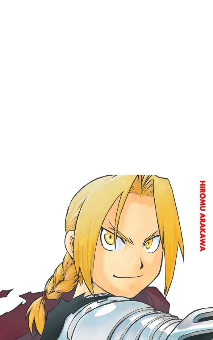 Hagure Chapter 88 page 97 - 