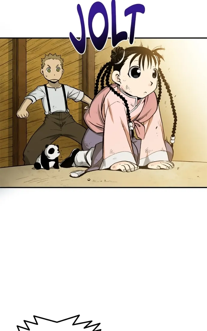 Hagure Chapter 89 page 12 - 