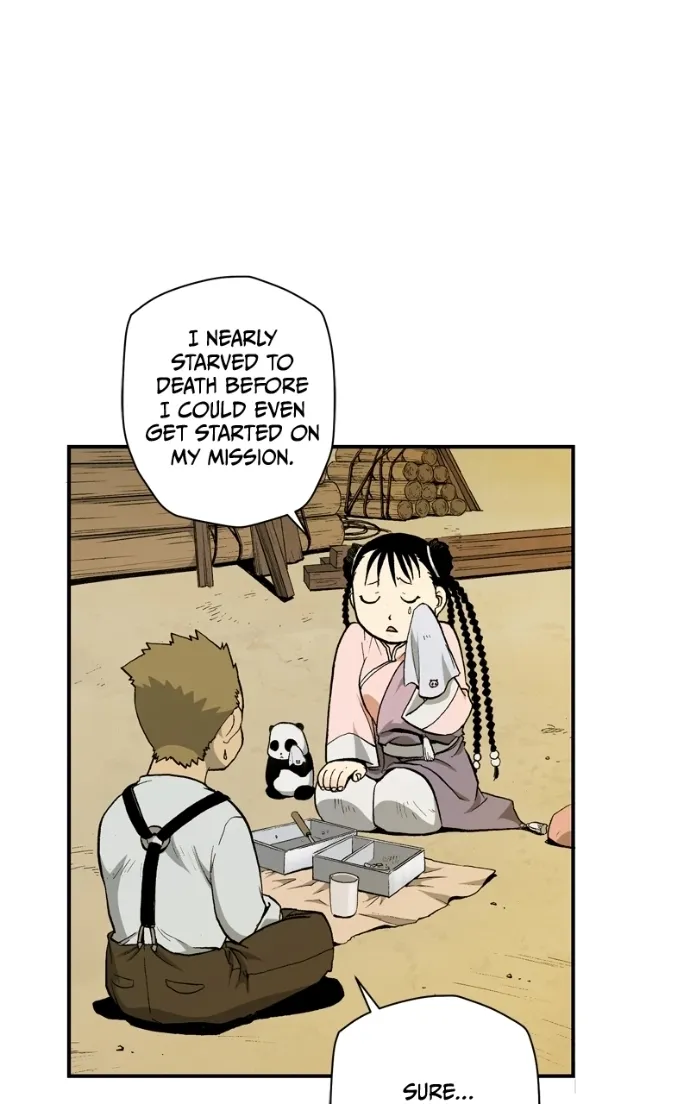 Hagure Chapter 89 page 20 - 