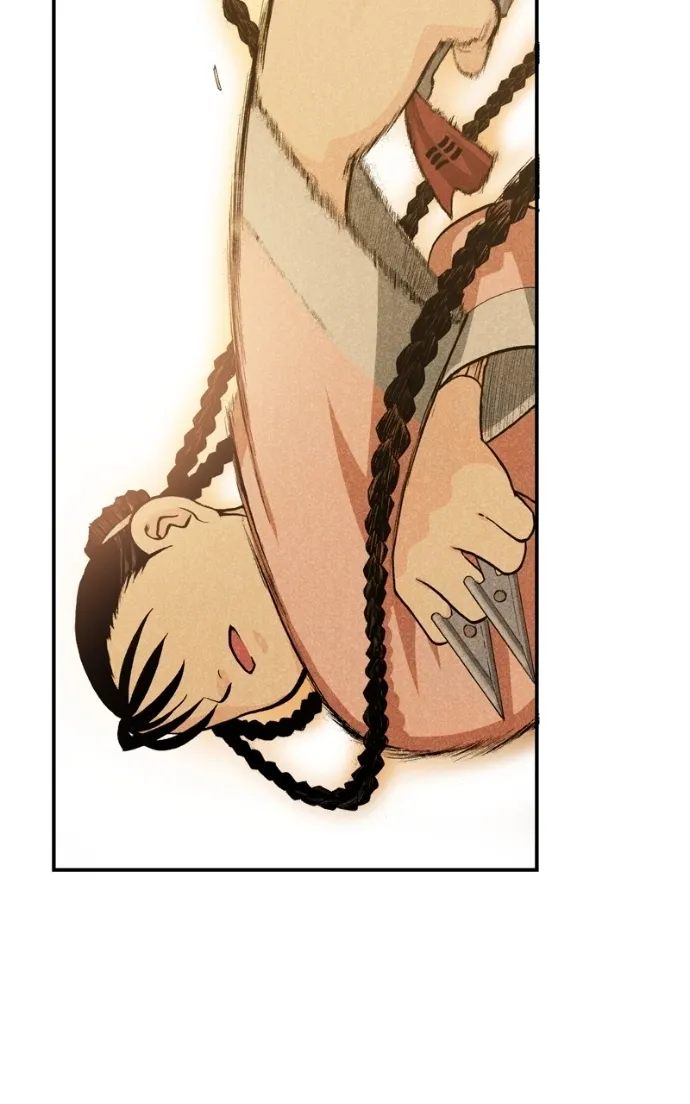 Hagure Chapter 89 page 48 - 