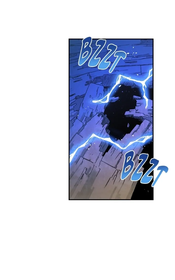 Hagure Chapter 89 page 57 - 