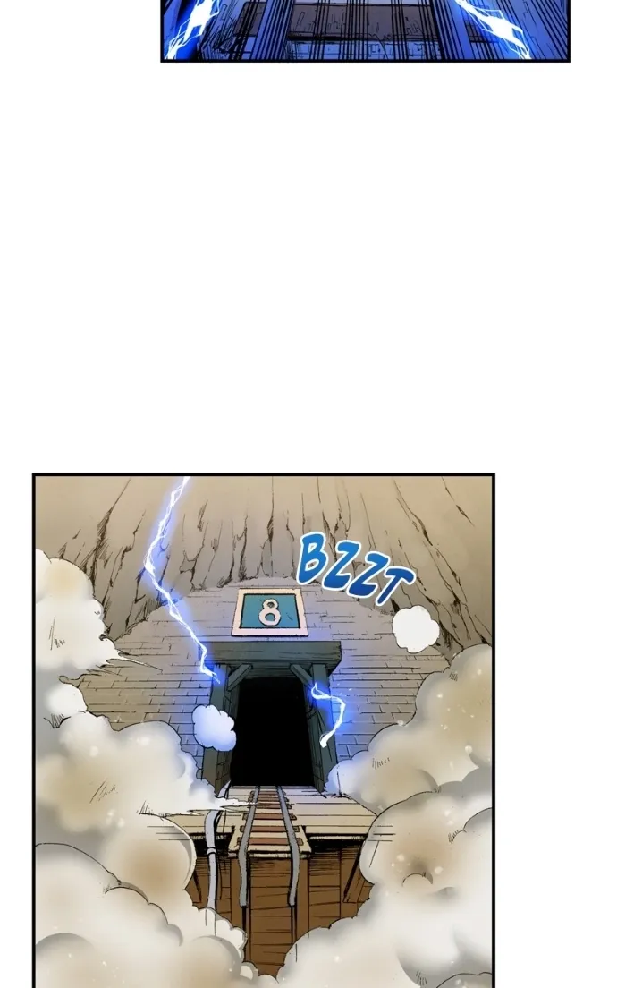 Hagure Chapter 89 page 60 - 
