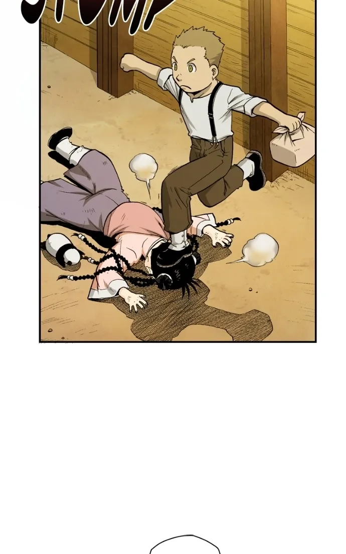 Hagure Chapter 89 page 7 - 