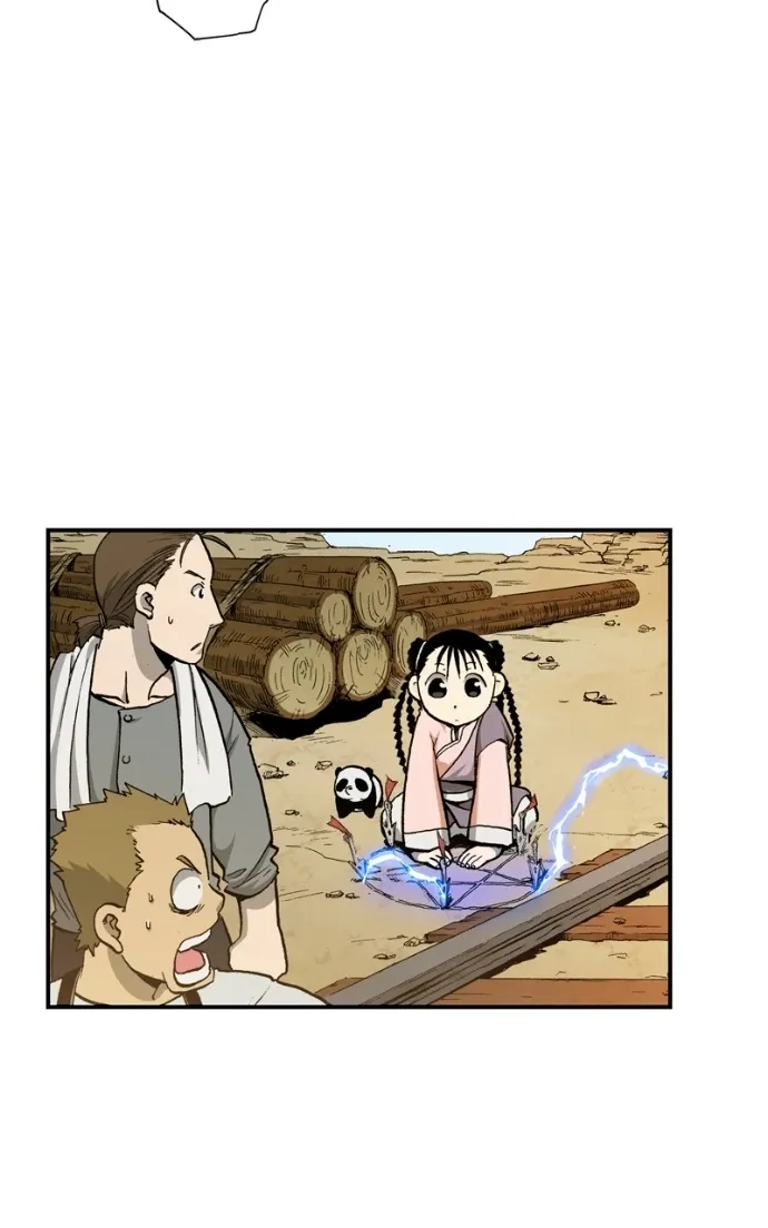 Hagure Chapter 89 page 65 - 