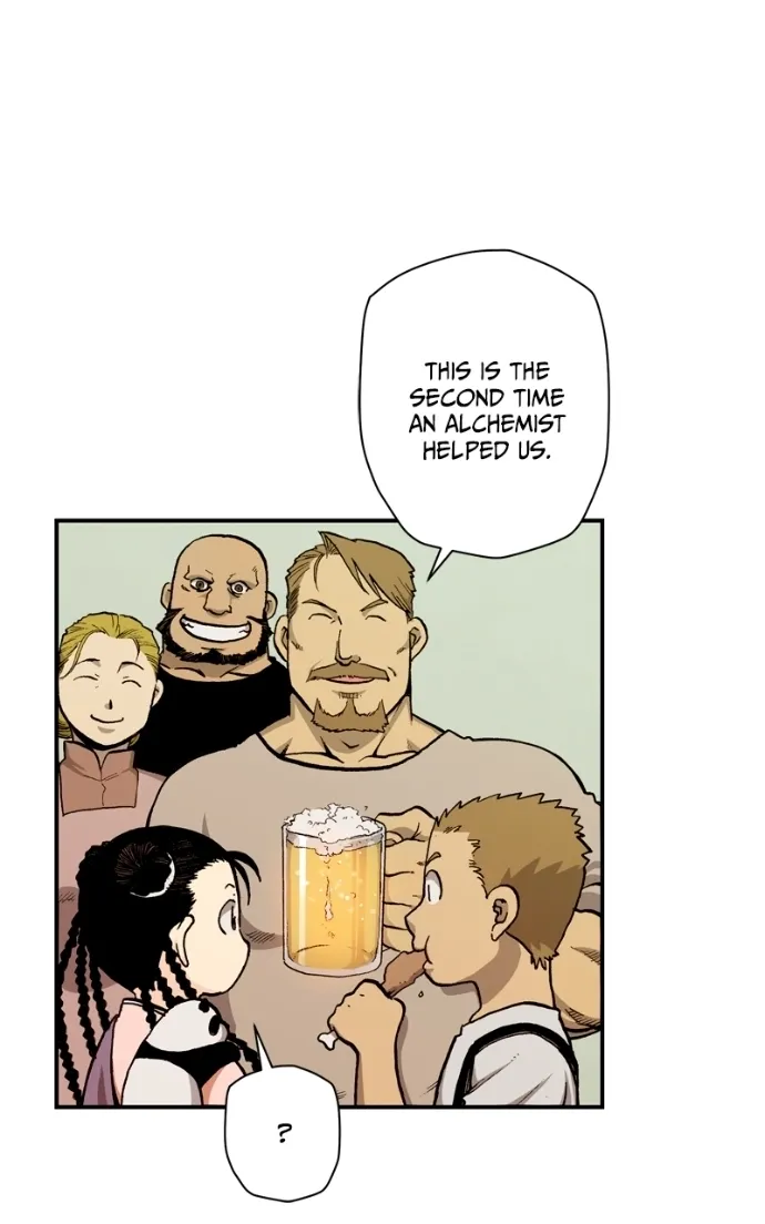 Hagure Chapter 89 page 73 - 