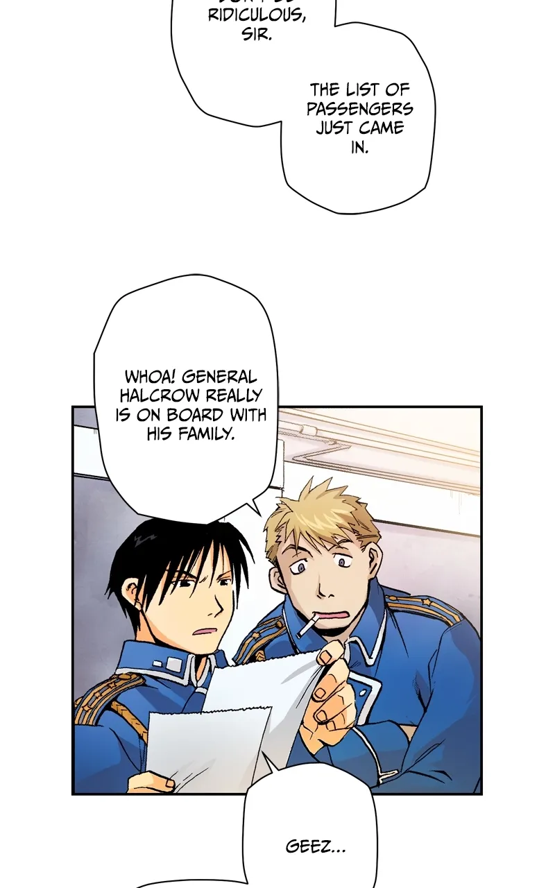 Hagure Chapter 9 page 18 - 
