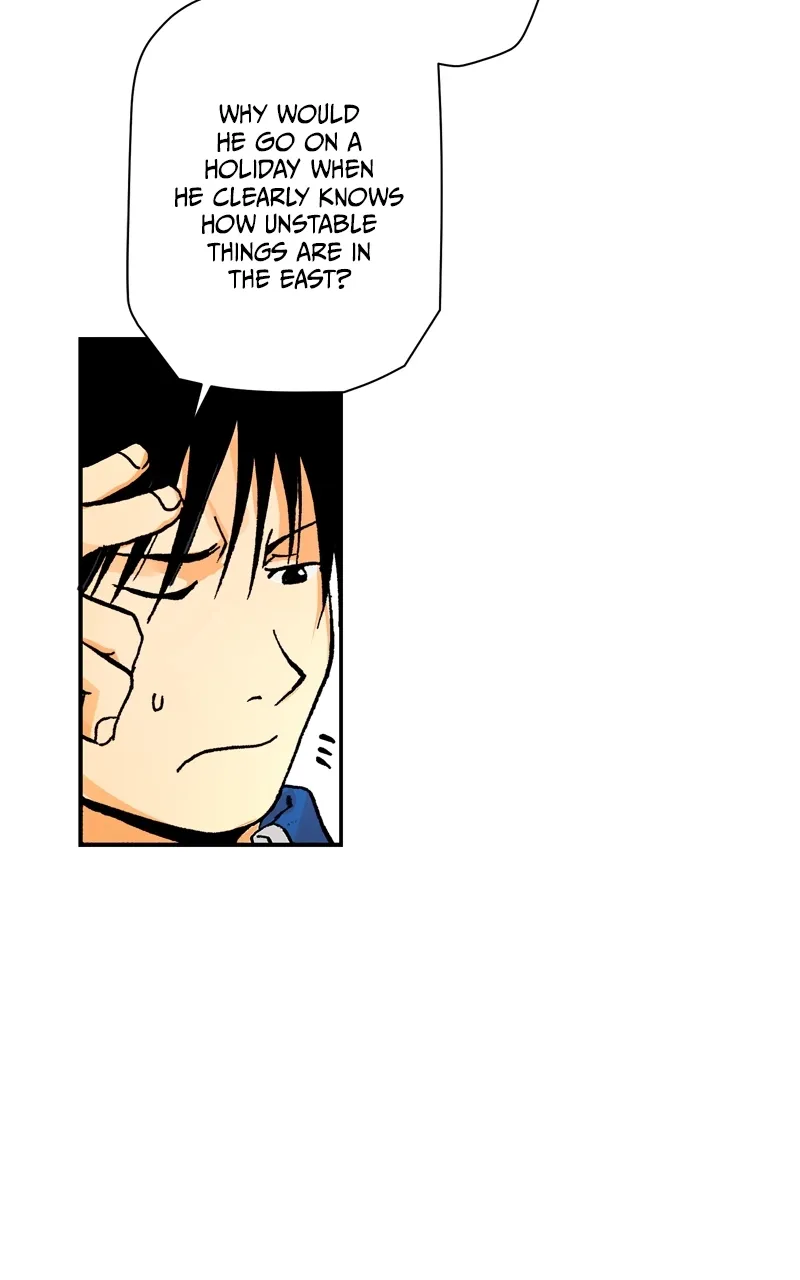 Hagure Chapter 9 page 19 - 