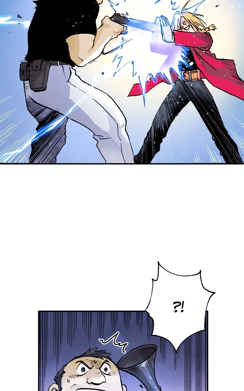 Hagure Chapter 9 page 33 - 