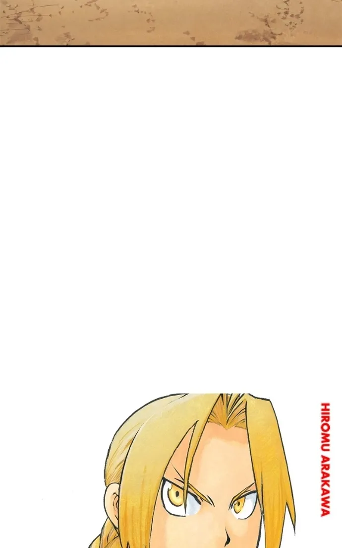 Hagure Chapter 90 page 102 - 