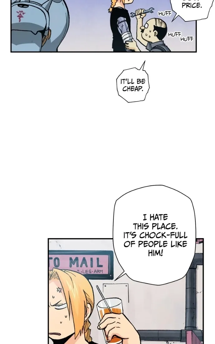 Hagure Chapter 90 page 47 - 