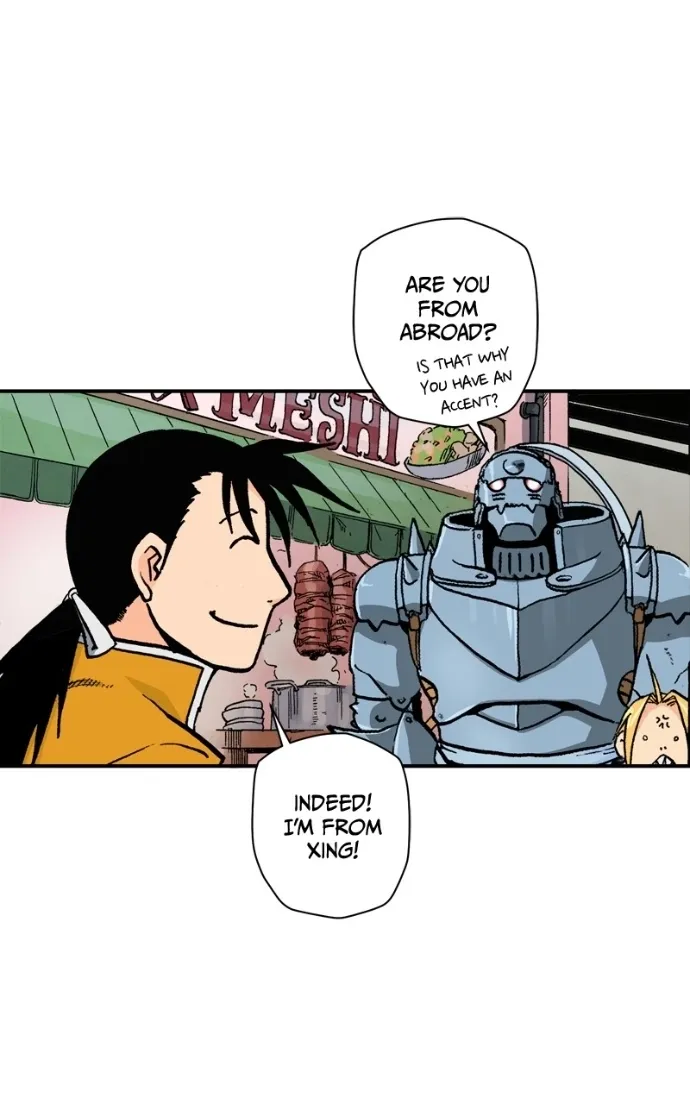 Hagure Chapter 90 page 60 - 