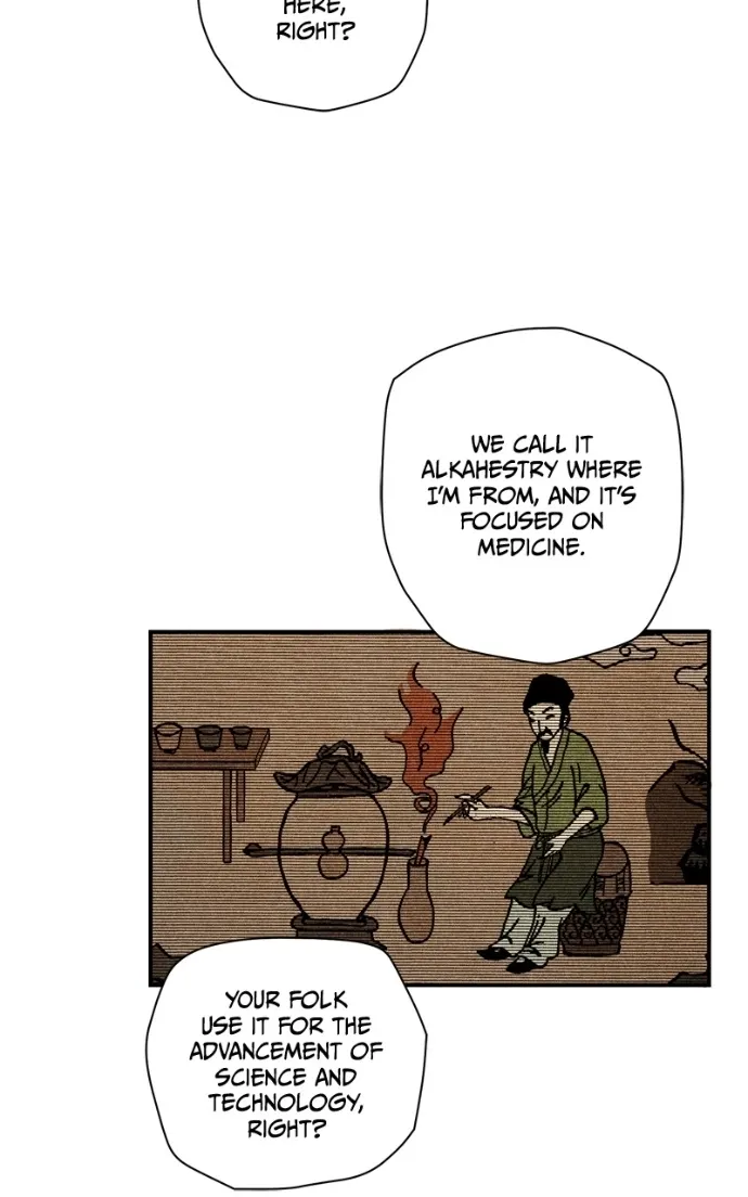 Hagure Chapter 90 page 70 - 