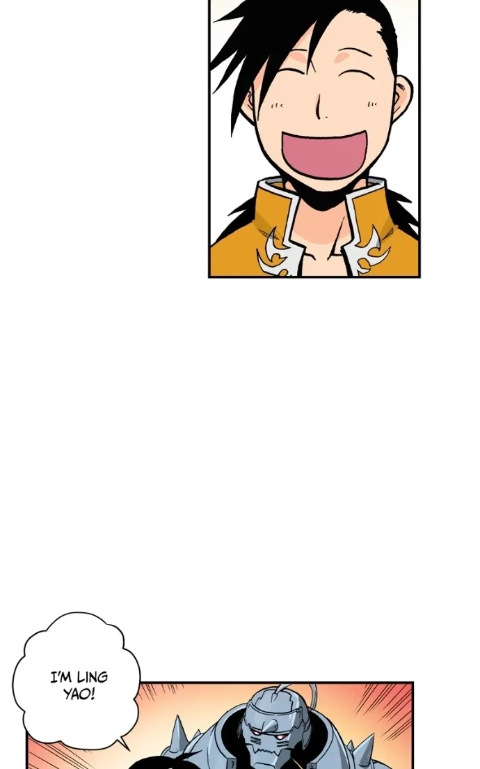 Hagure Chapter 90 page 81 - 
