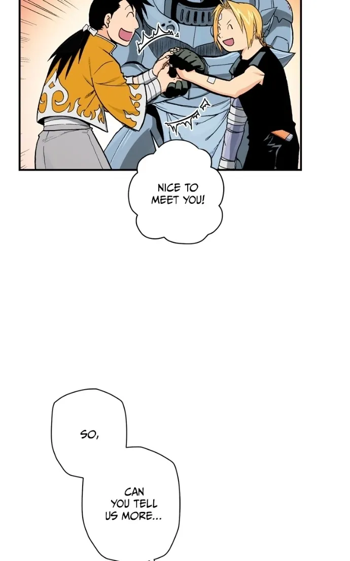 Hagure Chapter 90 page 82 - 