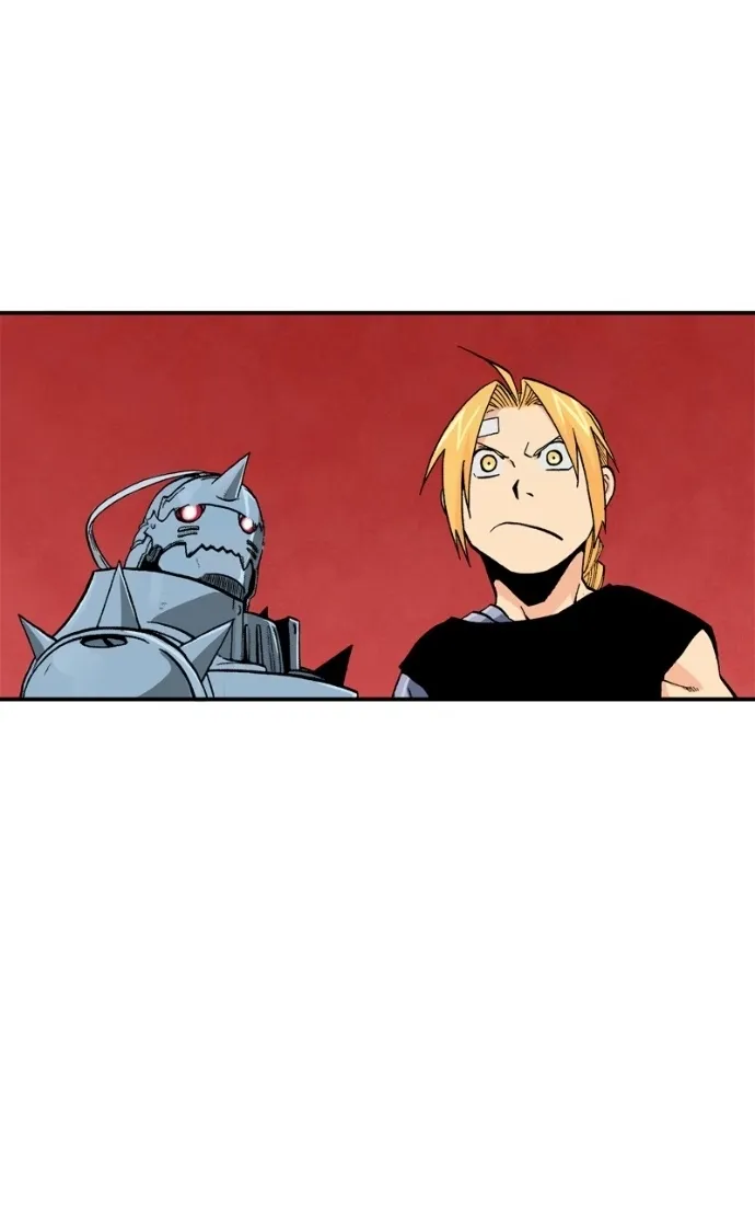 Hagure Chapter 90 page 88 - 