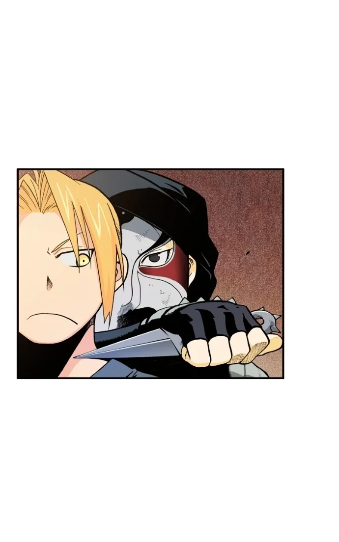 Hagure Chapter 90 page 95 - 