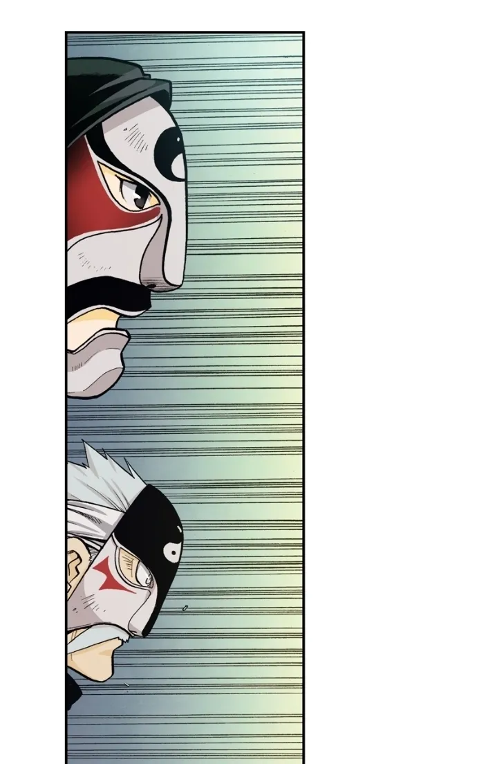 Hagure Chapter 91 page 28 - 