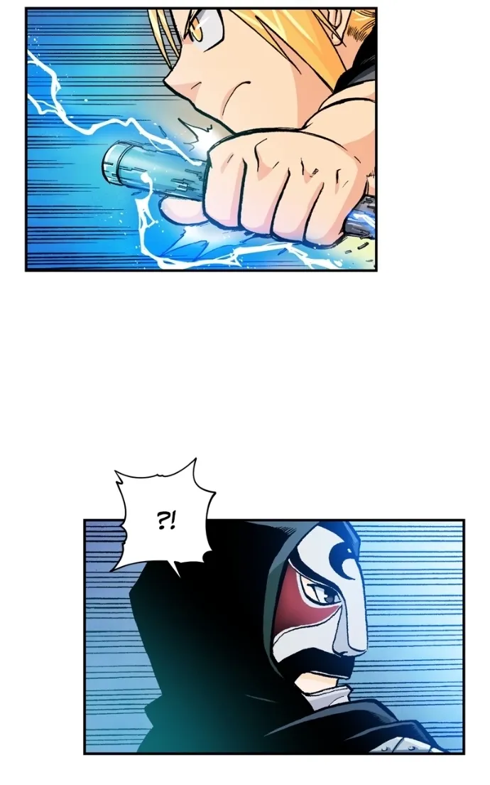 Hagure Chapter 91 page 37 - 