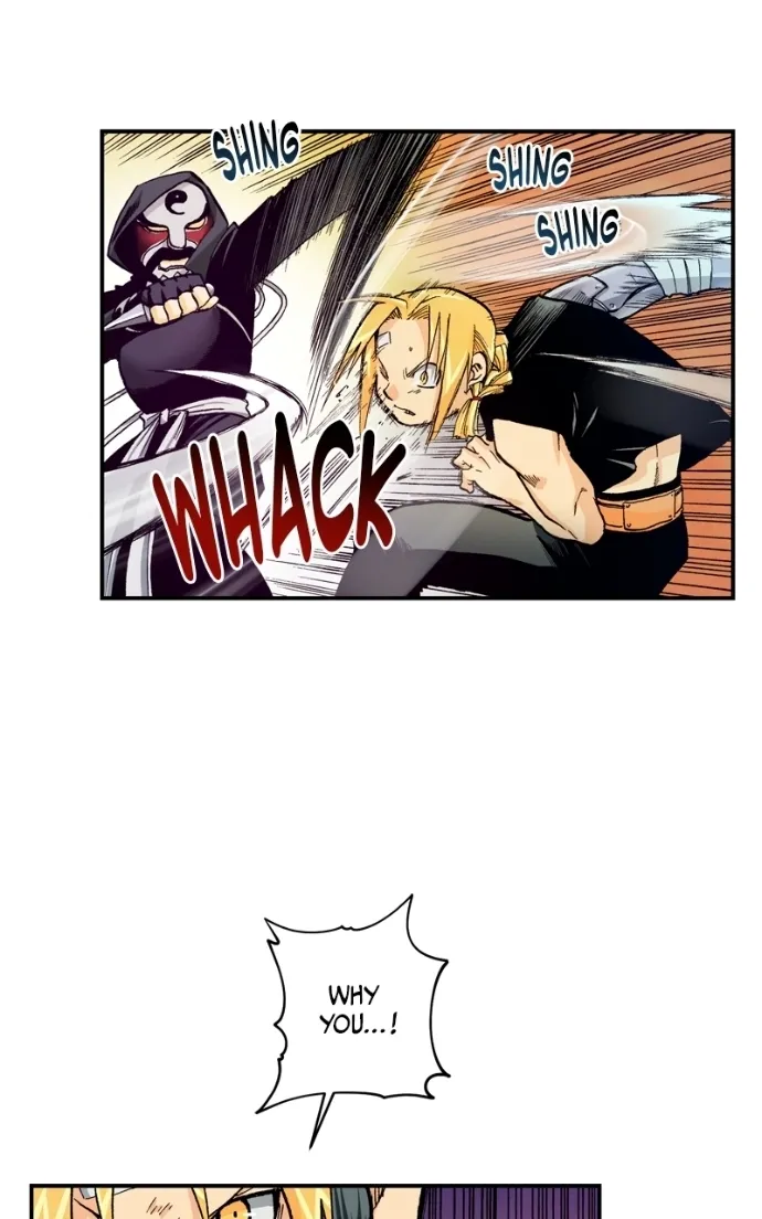 Hagure Chapter 91 page 43 - 