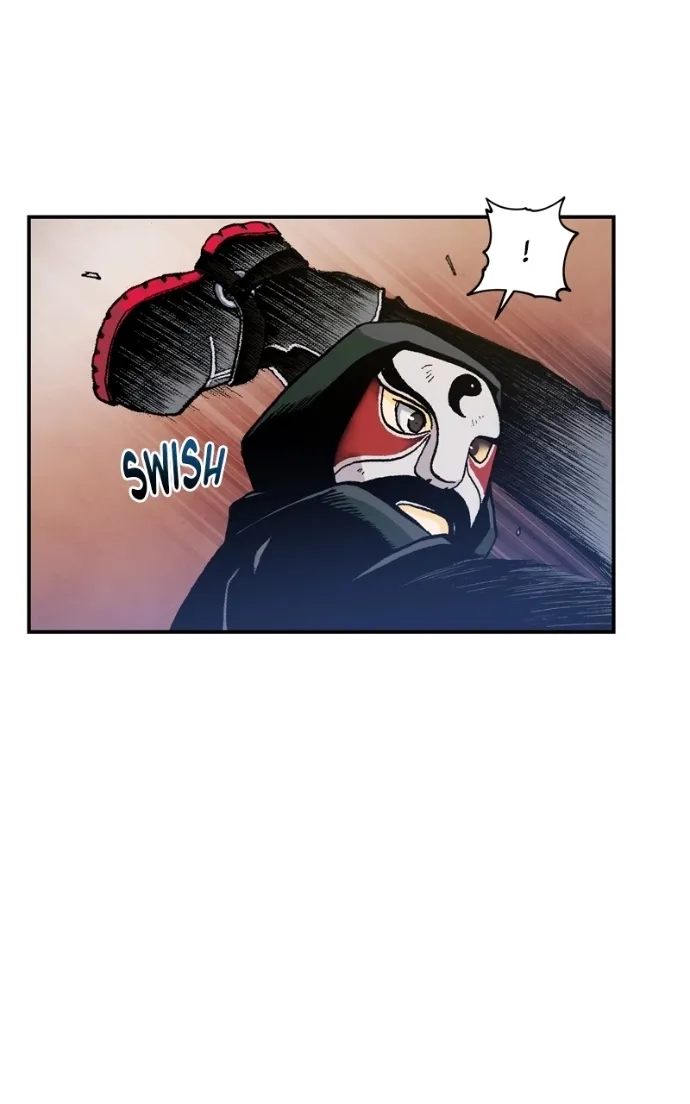 Hagure Chapter 91 page 58 - 