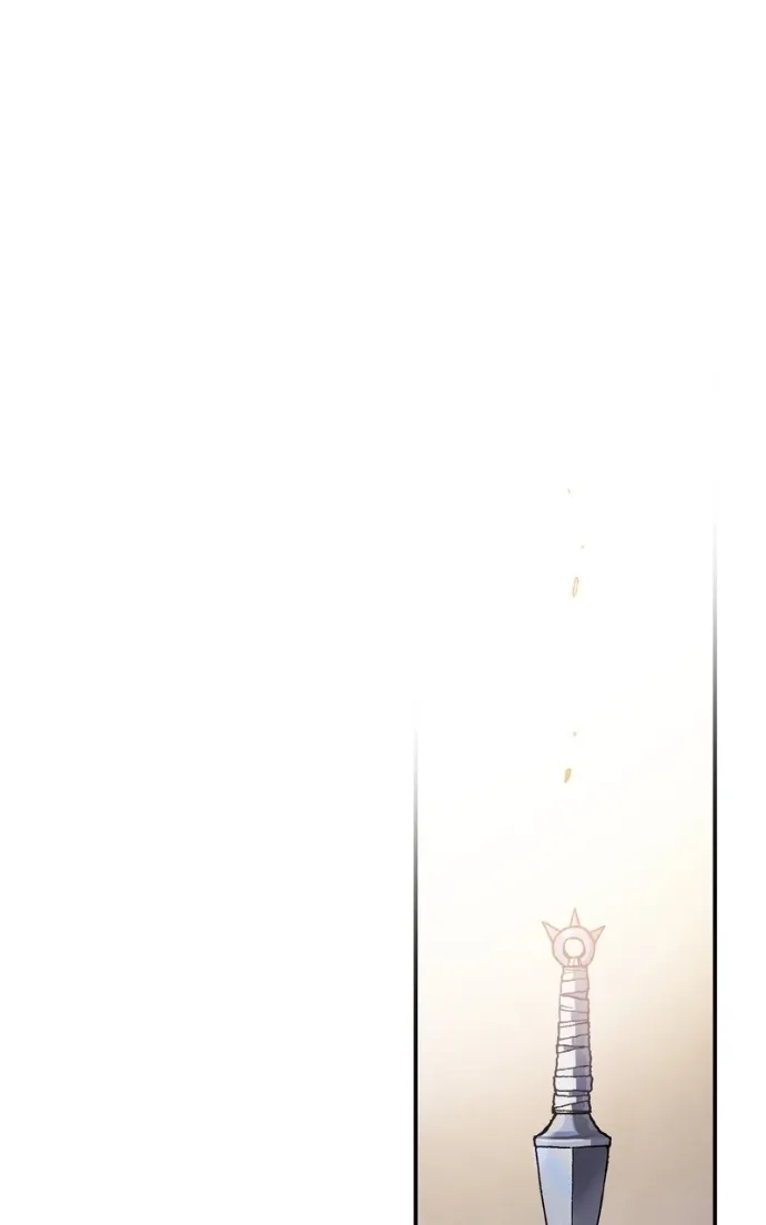 Hagure Chapter 92 page 17 - 