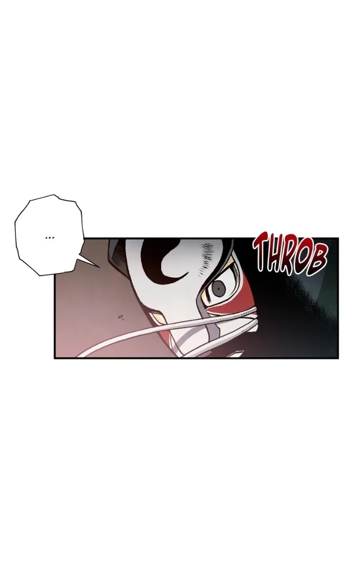 Hagure Chapter 92 page 21 - 