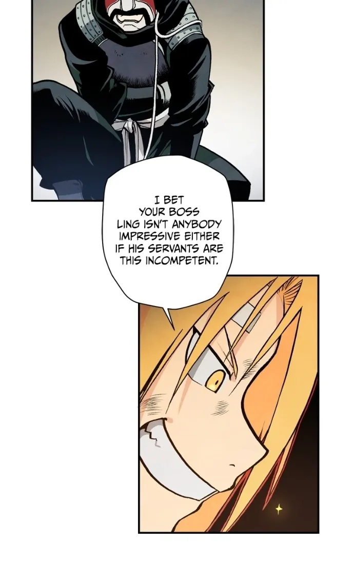 Hagure Chapter 92 page 23 - 