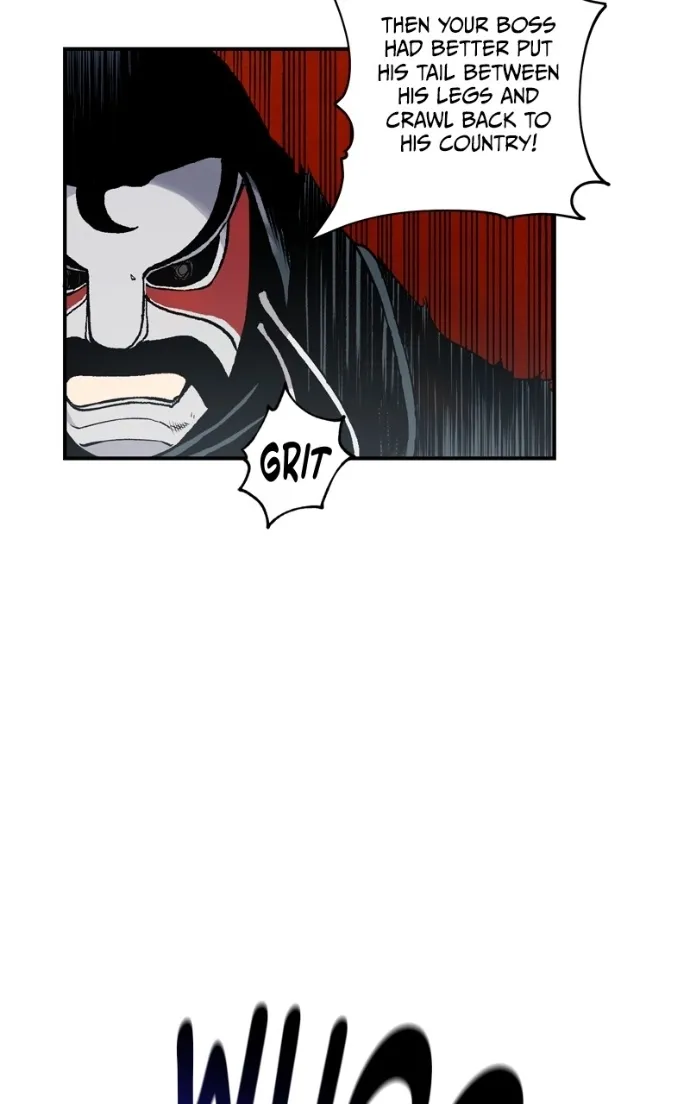 Hagure Chapter 92 page 31 - 