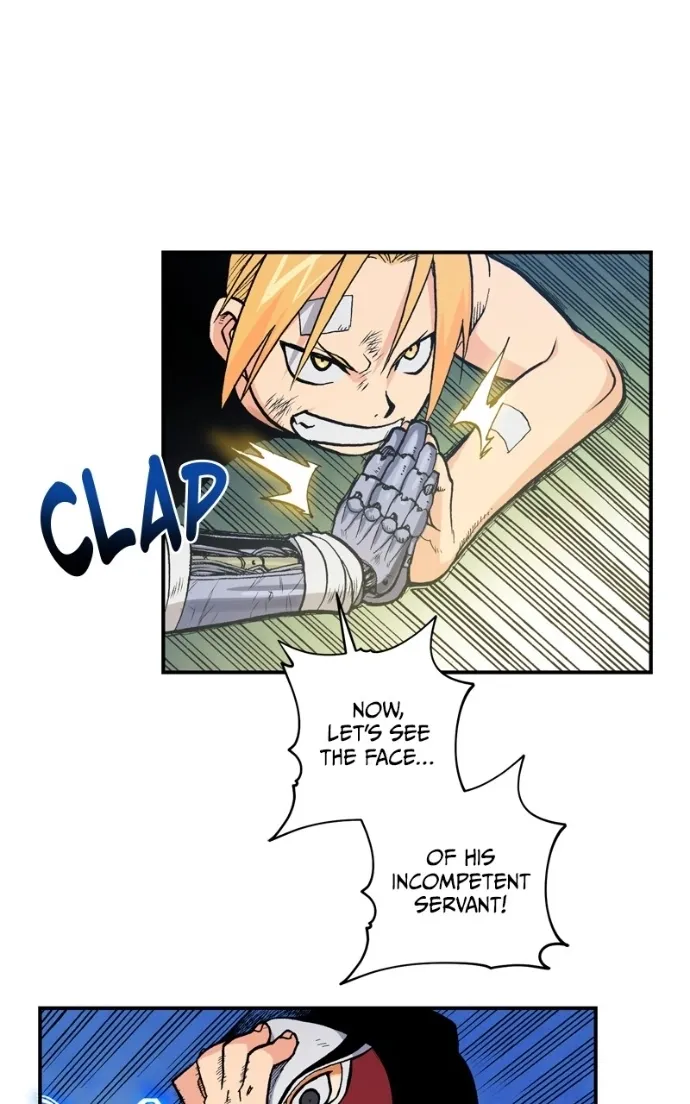 Hagure Chapter 92 page 33 - 