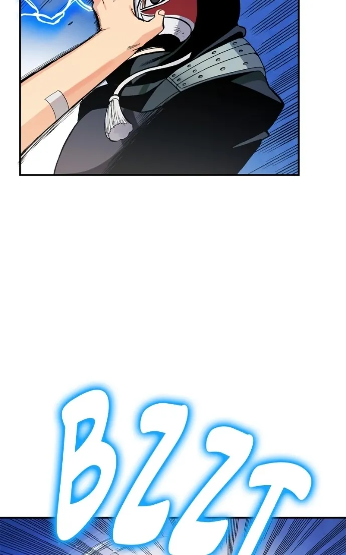 Hagure Chapter 92 page 34 - 
