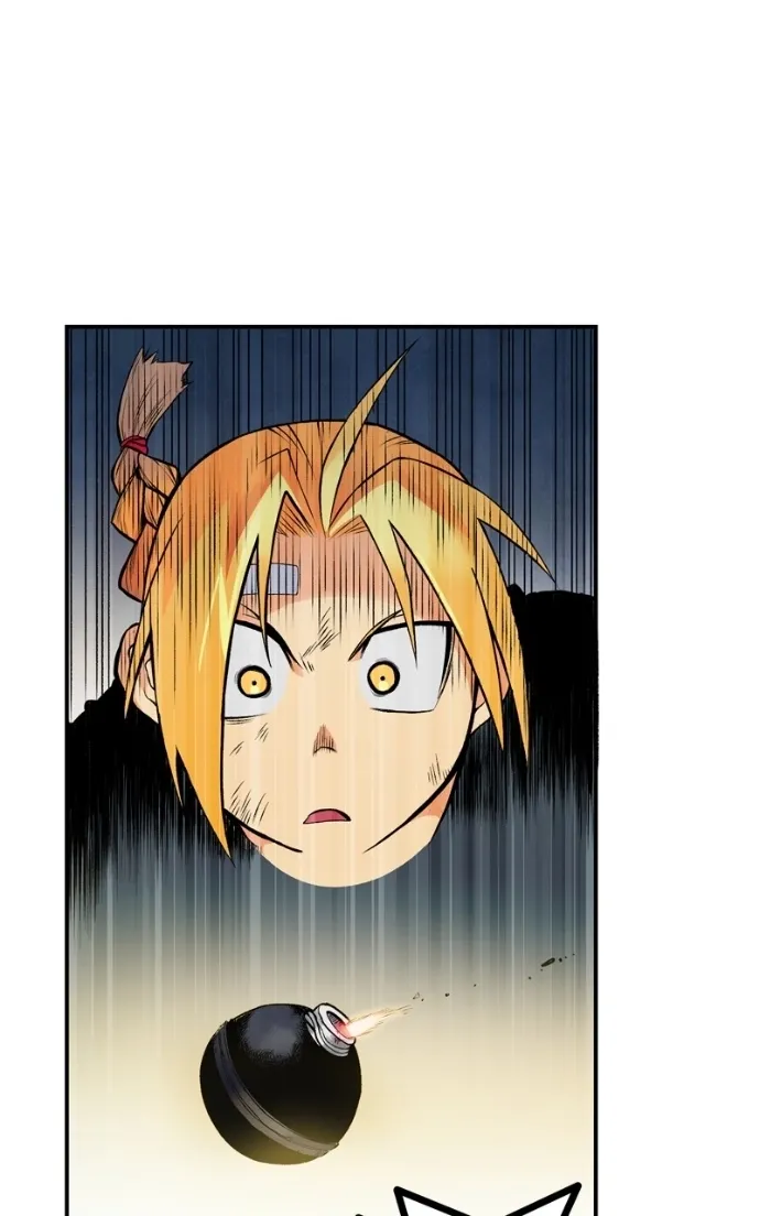 Hagure Chapter 92 page 39 - 
