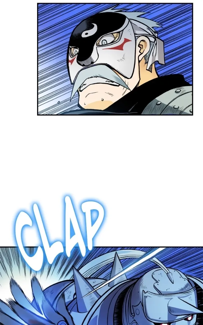Hagure Chapter 92 page 49 - 