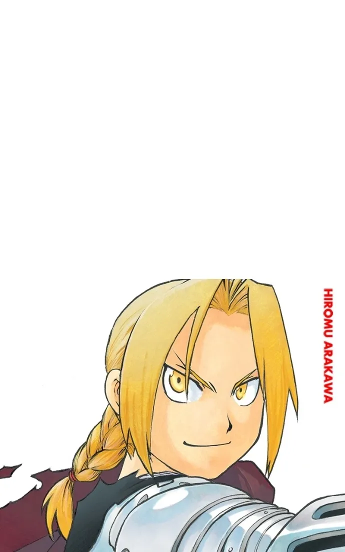Hagure Chapter 92 page 57 - 