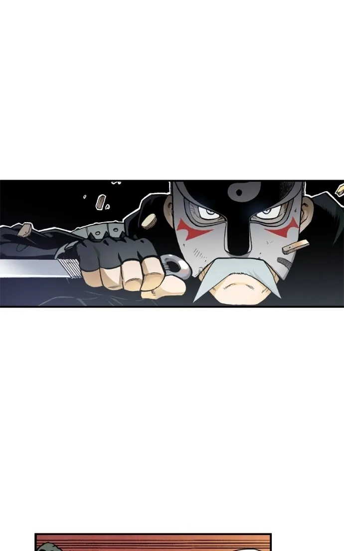 Hagure Chapter 92 page 8 - 