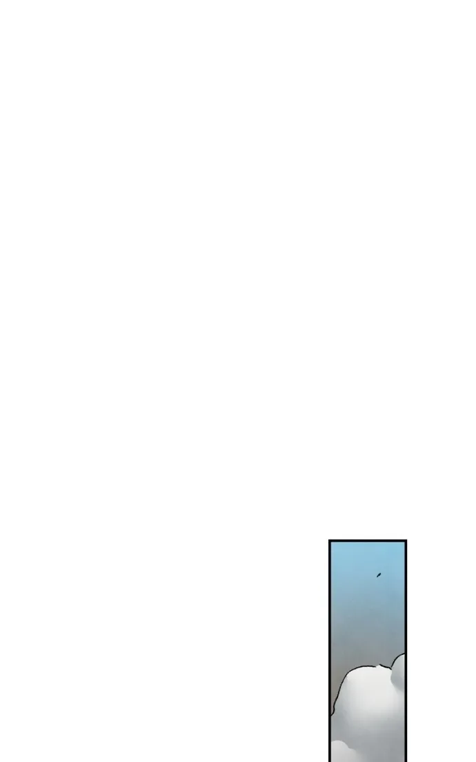 Hagure Chapter 93 page 2 - 