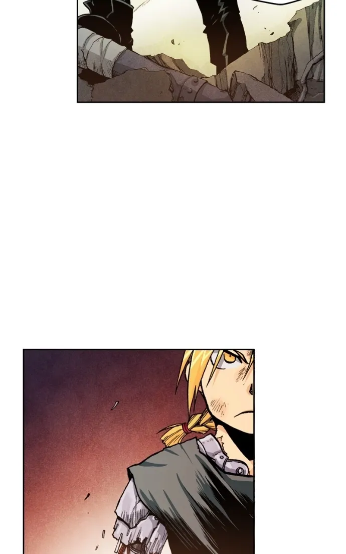 Hagure Chapter 93 page 15 - 