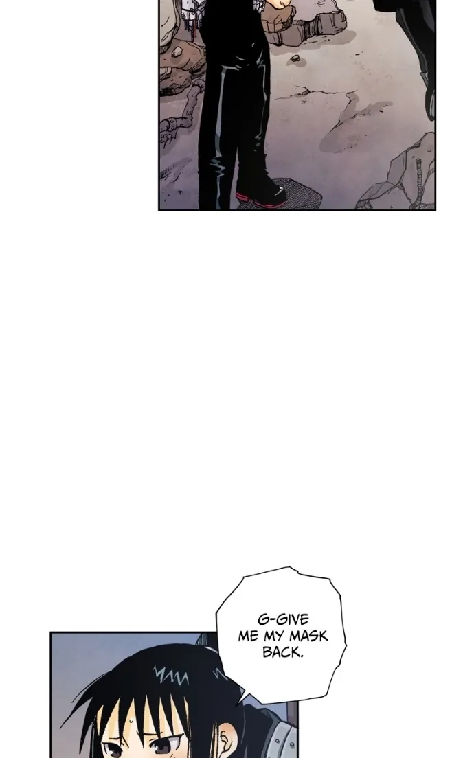 Hagure Chapter 93 page 24 - 
