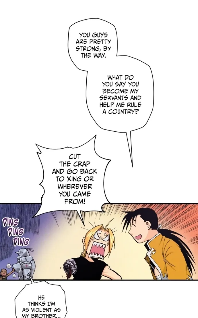 Hagure Chapter 93 page 34 - 