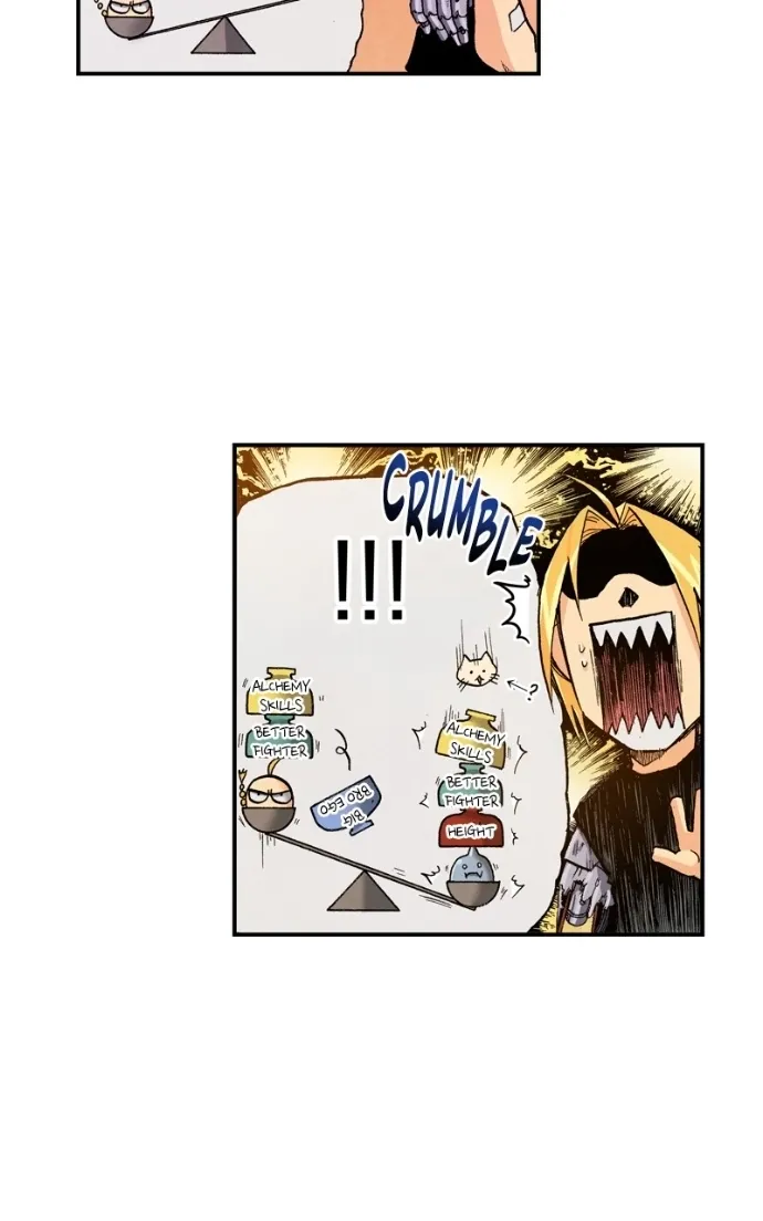 Hagure Chapter 93 page 44 - 