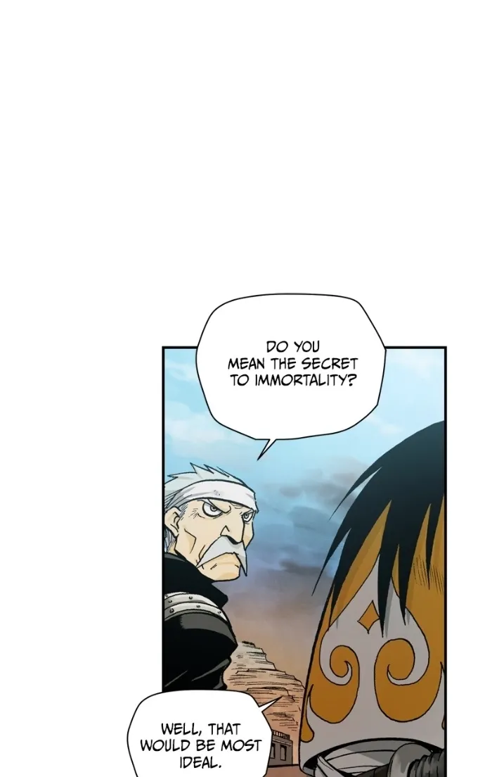 Hagure Chapter 93 page 50 - 