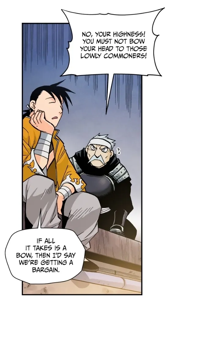 Hagure Chapter 93 page 53 - 
