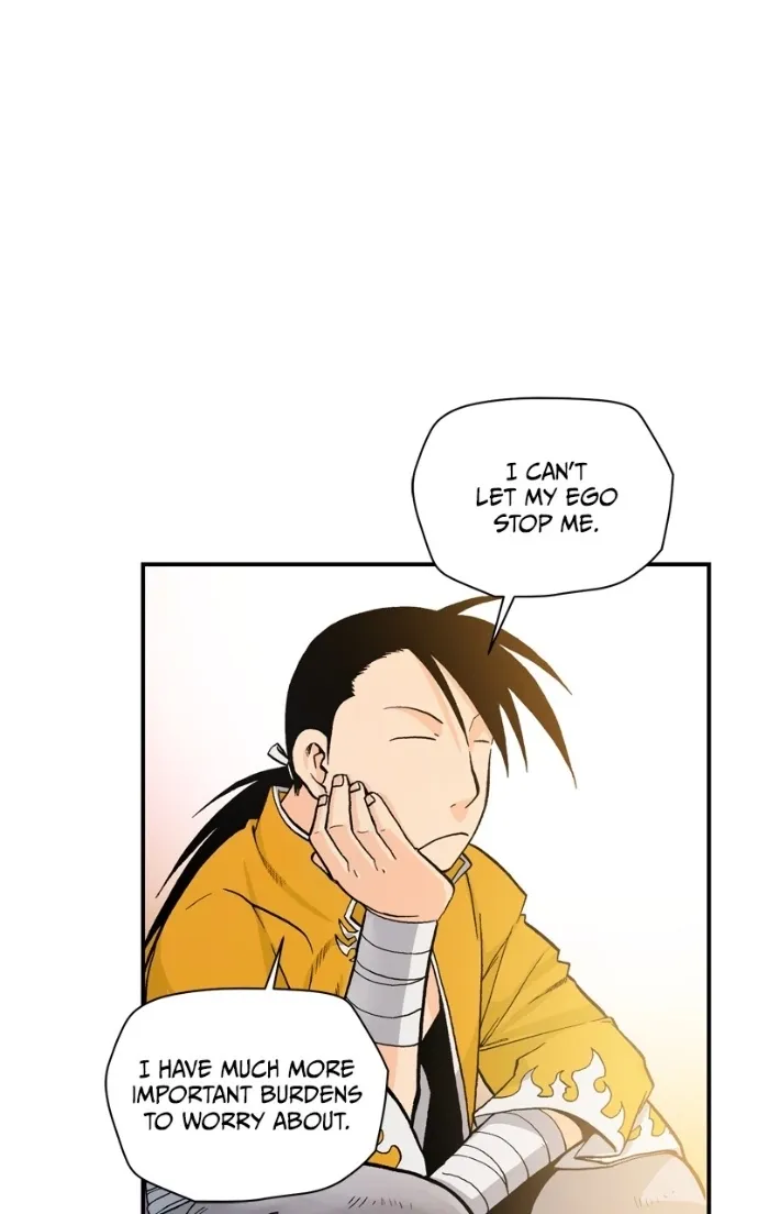 Hagure Chapter 93 page 54 - 