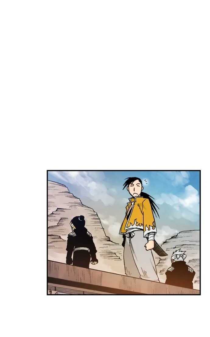 Hagure Chapter 93 page 56 - 